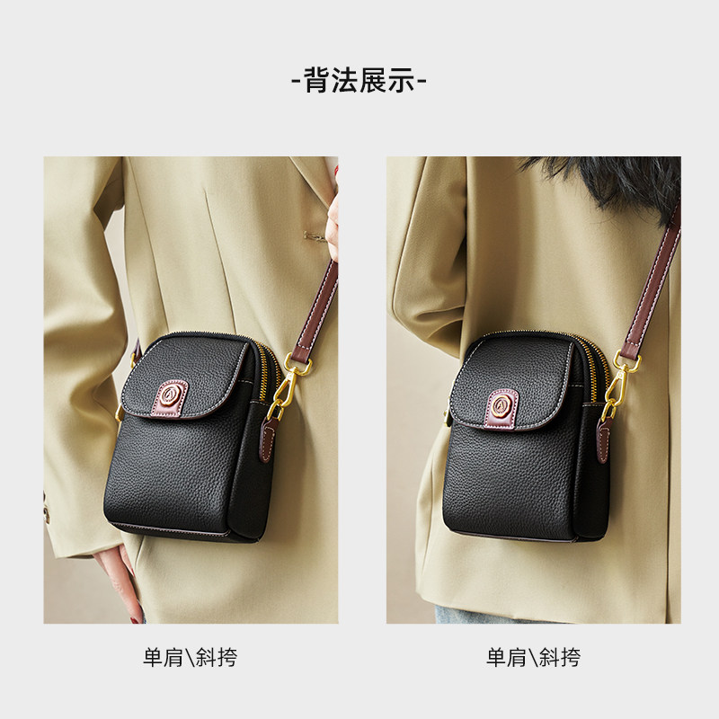 Aokang mobile phone bag versatile high-end crossbody bag