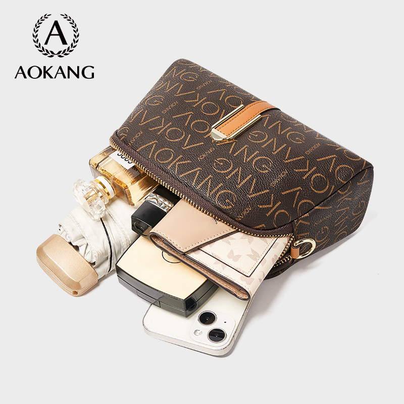 奥康手机包女2026新款妈妈小包女款单肩包通勤斜挎包大容量贝壳包,淘宝优惠券,粉丝福利购,淘宝优惠卷