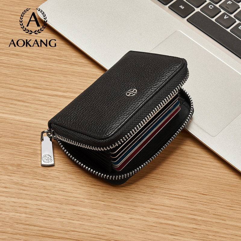 奥康卡包2026新款零钱包男收纳包真牛皮防盗多功能钱包情人节礼物,淘宝优惠券,粉丝福利购,淘宝优惠卷