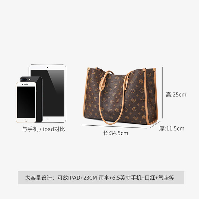 Aokang large-capacity commuting portable shoulder tote bag