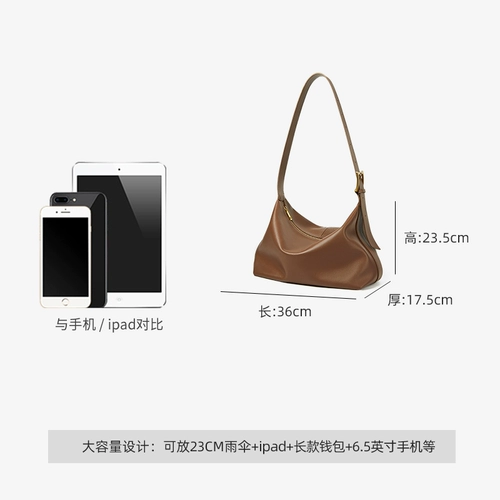 Сумка через плечо, вместительная и большая сумка на одно плечо, из натуральной кожи