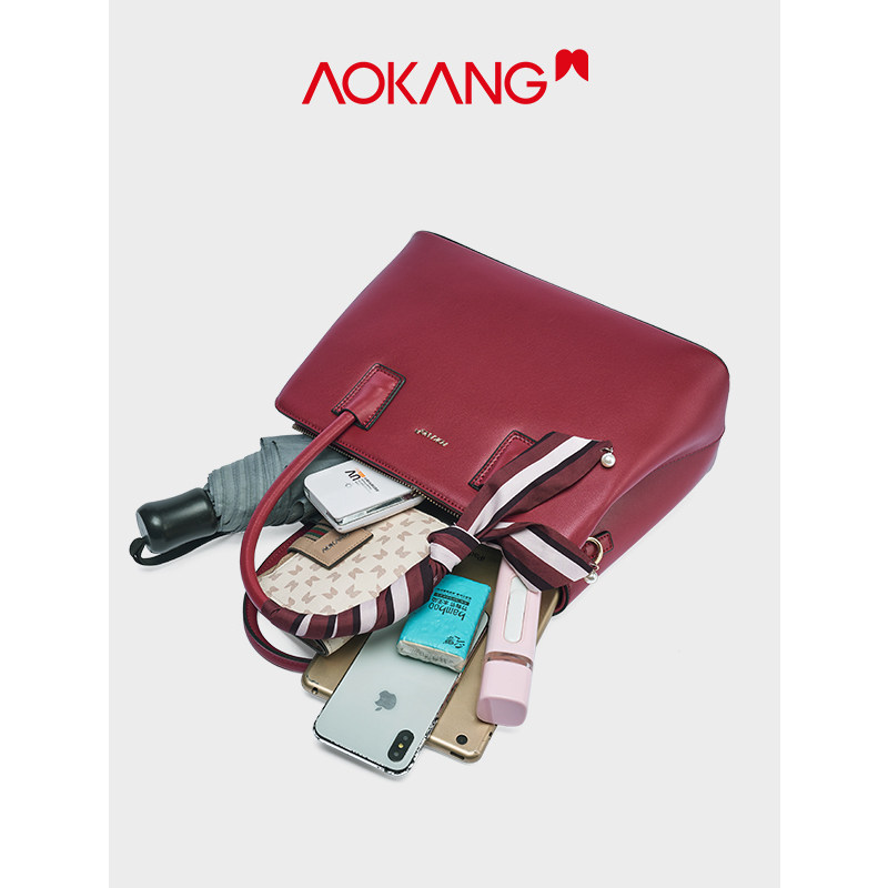 奥康真皮潮2021新款手提包潮流包包 奥康皮具箱包女士包袋