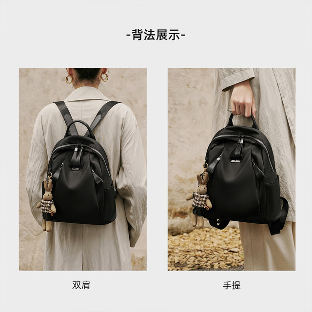 Backpack for commuting backpack Aokang backpack