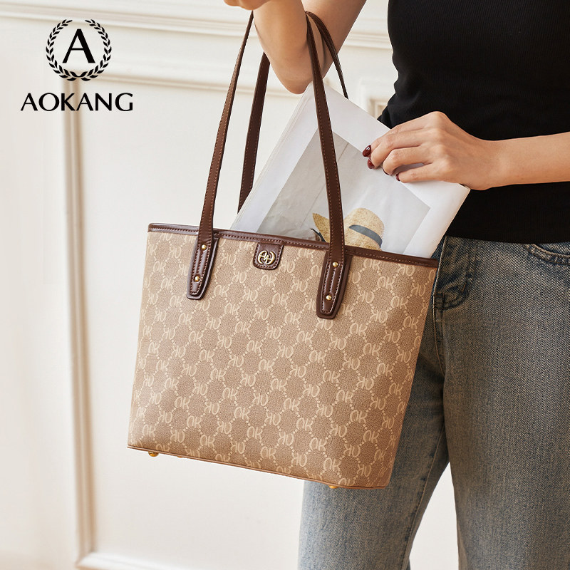  奥康皮具箱包女士包袋