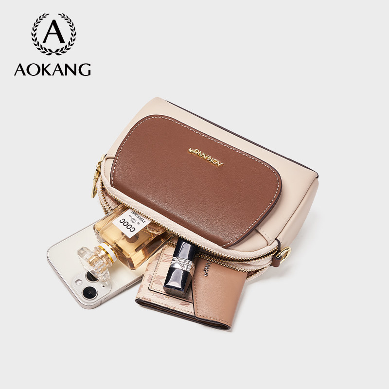  奥康皮具箱包女士包袋