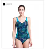 Arena Ares Swimsuit Triangle Swimsuit Sulming Swimsuit 6230