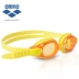 Kính râm trẻ em Arena kính bơi tuổi teen trai gái gái kính chống nước chống sương mù 5100JES - Goggles