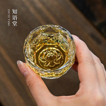 Crystal glass lotus owners cup personal special tea drinking tea cup cheesier cup Kung fu tea with thickened small tea cup