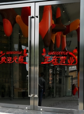 欢迎光临门贴纸防水防晒