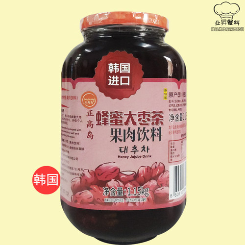 原装进口韩国正高岛柚子红枣生姜芦荟蜂蜜果肉饮料浆4个味道可选 - 图1