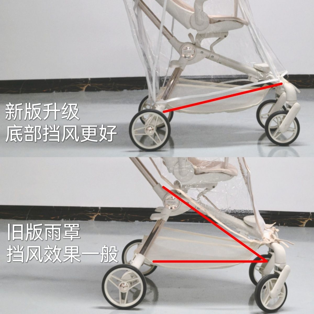 bebebus丸丫playkids遛娃神器雨罩防风双向平躺可用EVA高透光柔软 - 图0