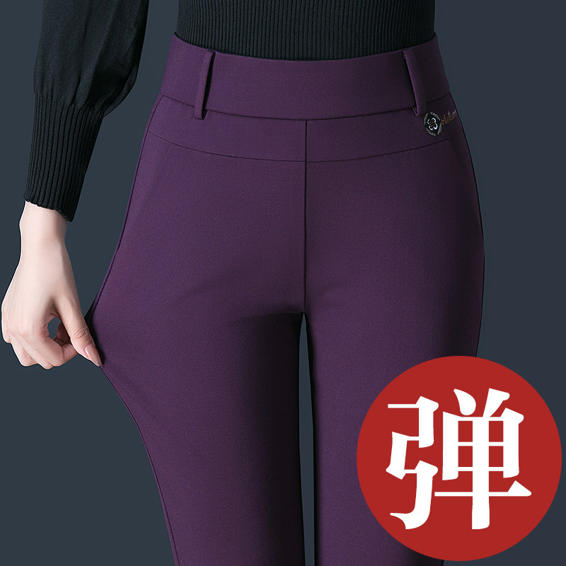 女士小直筒裤2025春秋新款中老年妈妈高腰弹力大码宽松休闲裤外穿,淘宝优惠券,粉丝福利购,淘宝优惠卷