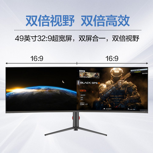 40/49英寸5K台式电脑显示器超宽曲面IPS升降超长带鱼屏Type-C/38 - 图0