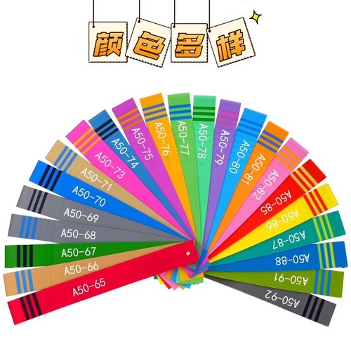 pvc楼梯踏步板台阶贴水泥楼梯翻新改造贴 幼儿园塑胶地板防滑地垫 - 图3