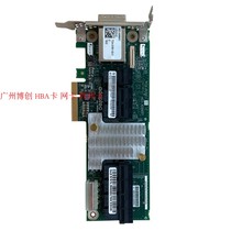 Adaptec 2283400-R AEC-82885T 36 mouth 12Gb s SAS SATA expansion card