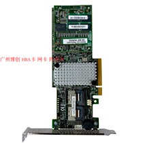 Intel Raid RS25DB080 array card LSI 9265-8I 1G cache SAS2208 original dress