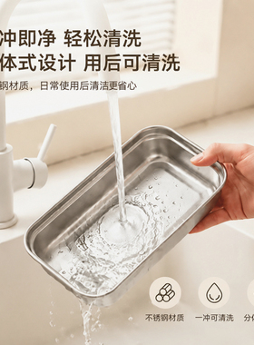 便携电热饭盒免注水充电304不锈钢智能温显保温加热便当0.9L饭盒