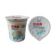 Yiduola ice cream flavored yogurt 185g yogurt solidified yogurt can be frozen fried yogurt for fruit fishing