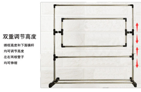 Cross-stitch embroidery frame for household large fixed table top small