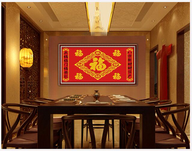 Wufu Linmen ຫ້ອງຮັບແຂກຂະຫນາດນ້ອຍ Handmade Cross Stitch