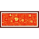 ຫ້ອງຮັບແຂກຮູບ Baifu Cross Stitch ແມ່ນງ່າຍດາຍແລະສະຫງ່າງາມ