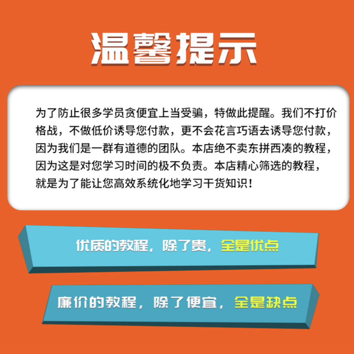 手工皮具视频教程基础工具使用说明皮革皮雕制作图文技法资料教学 - 图1