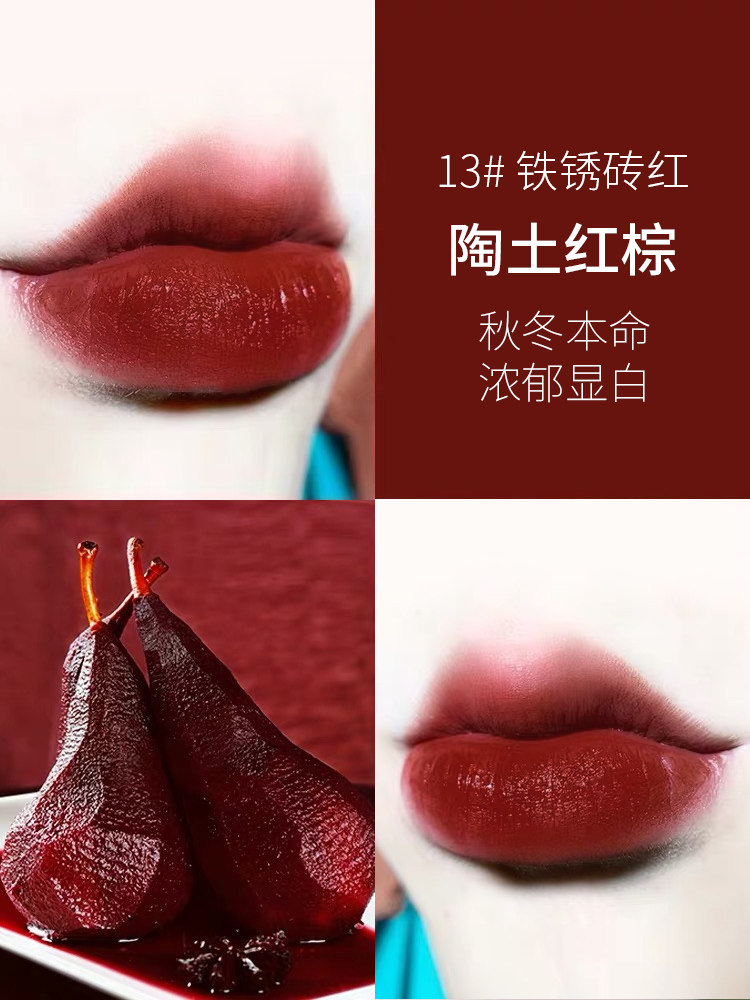 卡姿兰唇釉大牌正品女不掉色口红 卡姿兰宏达美景唇膏/口红