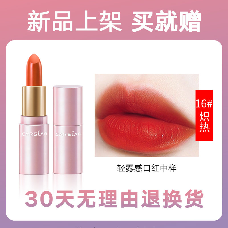 卡姿兰裸妆正品提亮肤色自然腮红盘 卡姿兰宏达美景腮红/胭脂