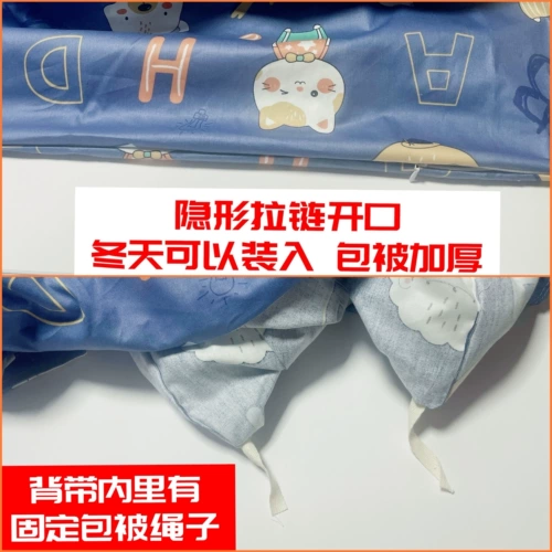 Детский старомодный слинг, шарф из провинции Юньнань