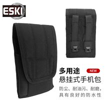 Eski Eyes multipurpose mobile phone bag Cordura waterproof and abrasion-resistant military fans outdoor leisure mountaineering pockets