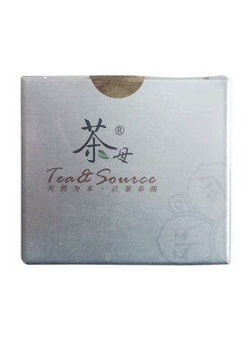 米疗工厂店 竹叶茶黄金眼霜 滋润补水保湿淡化细纹