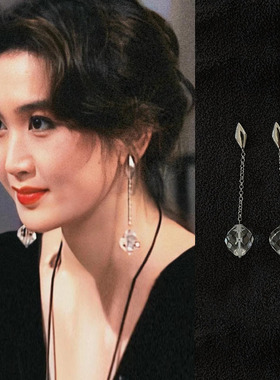 明星林青霞同款欧美潮长款耳环