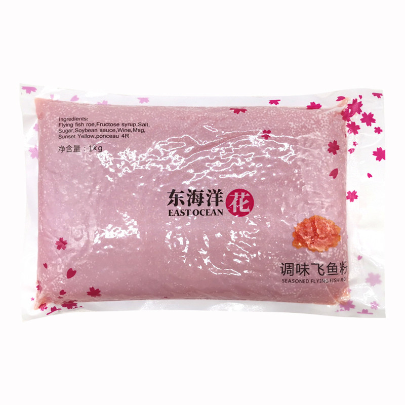 东海洋红蟹籽花牌有爆破感大粒红鱼子飞鱼籽调味鱼籽飞鱼籽大颗粒,淘宝优惠券,粉丝福利购,淘宝优惠卷