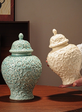 法式古风陶瓷花瓶将军罐摆件大号