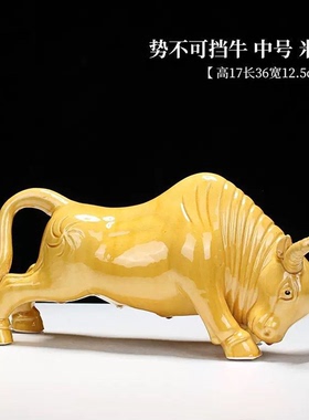 唐三彩文创金钱牛摆件吉祥物文创