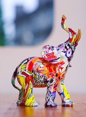 炫彩涂鸦大象客厅装饰摆件雕塑