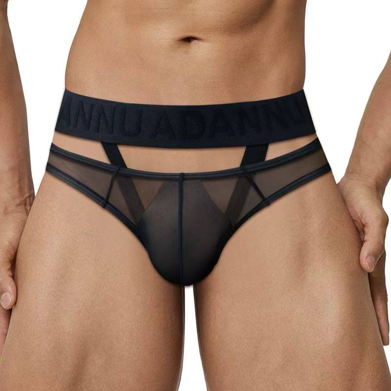 透明网纱男三角内裤前幅镂空吊环阴囊托提精曲冰丝凉感降温趣味新,淘宝优惠券,粉丝福利购,淘宝优惠卷