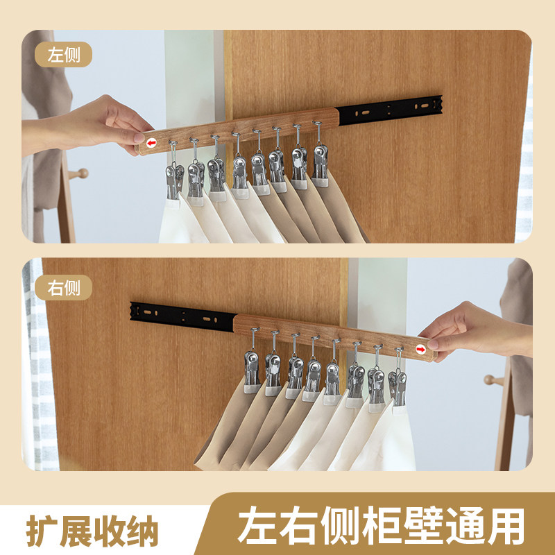 衣柜抽拉收纳神器 壁挂分格省空间袜子帽子内衣收纳衣架夹子,淘宝优惠券,粉丝福利购,淘宝优惠卷