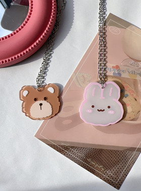 吊坠卡通简约动物可爱