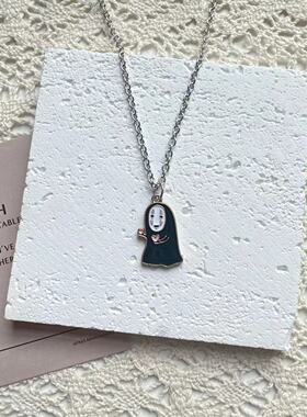 无脸男吊坠项链宫崎骏动画造型小众嘻哈不撞款卫衣链夏季百搭甜酷