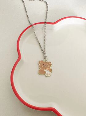 喝奶茶的小熊买3免1买8免3