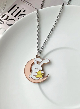 宇宙射线 月亮兔子项链ins小众轻奢闺蜜送礼物室友百搭卫衣链可爱
