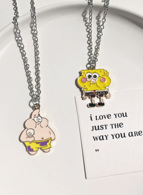海绵宝宝派大星项链卡通动漫周边学生百搭个性情侣闺蜜吊坠送礼物