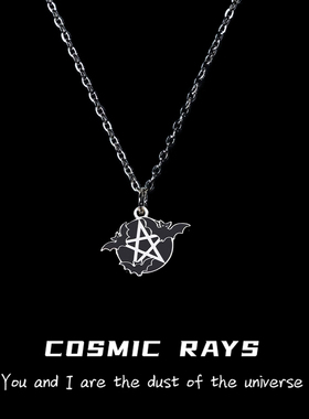 宇宙射线新款暗黑系列男2025项链小众设计长款设计暗黑蝙蝠新款