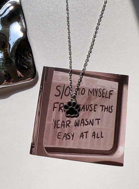 宇宙射线-网红萌宠黑色滴油可爱简约ins爪子脚掌百搭萌萌吊坠项链