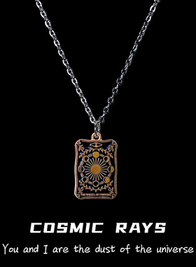 宇宙射线-复古小众卡牌森系冷淡狮子项链帅气个性创意ins冷淡风