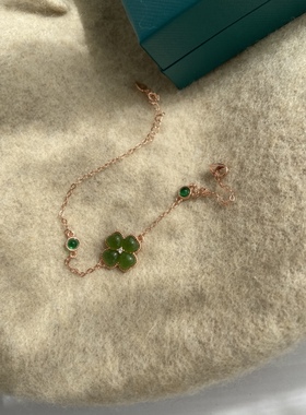 新疆和田玉碧玉手链女阳绿苹果绿四叶草手串配证书礼盒