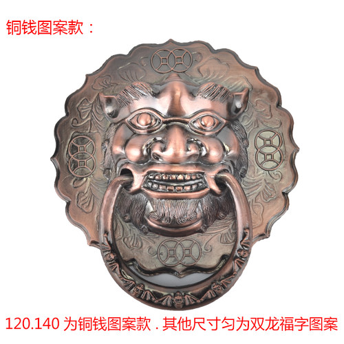 兽头门环拉手古铜狮子头拉手仿古大门拉手门环虎头中式仿古拉手环 - 图0