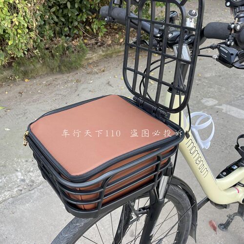 适用于喜德盛莫曼顿旅行车前货架车筐车篮子扁款防撞抗摔熟料车篓 - 图0