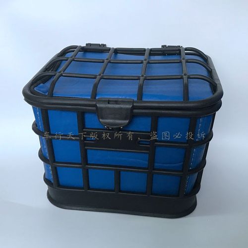 适用台铃新国标小钢豆TDT1207Z电动车塑料车筐防水内胆内包内篓垫 - 图3